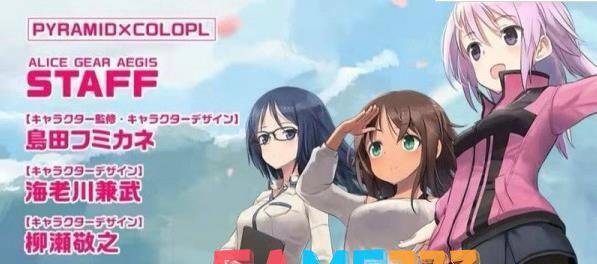 机甲爱丽丝攻略大全(新手少走弯路指南)