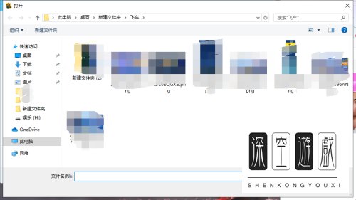 YY软件的皮肤怎么进行自定义