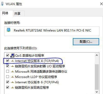 火炬之光2联机怎么连?火炬之光2局域网联机方法(无需游戏平台)
