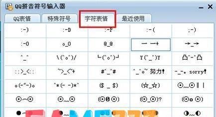 彩虹岛怎么双开?