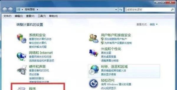 如何卸载IE浏览器？终于有方法了，快收藏！