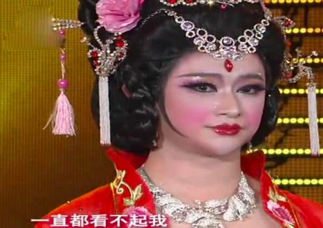 《绝美反串》王帅与飞飞结局是什么？,