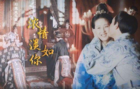 徐妙云和朱允炆一夜荒唐大明天子徐妙云朱允炆第一次