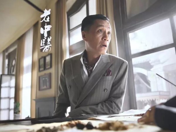 老中医没脉搏的女人结局