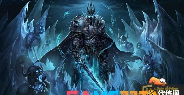 魔兽世界卡鲁亚克声望任务怎么做?(wlk卡鲁亚克声望任务完成攻略)