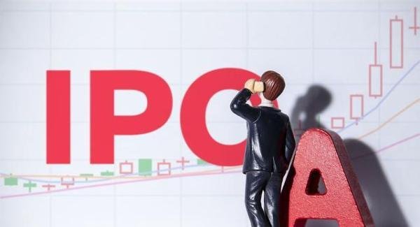 证监会调查IPO哄抬价格！今日凌晨的六大消息冲击股市