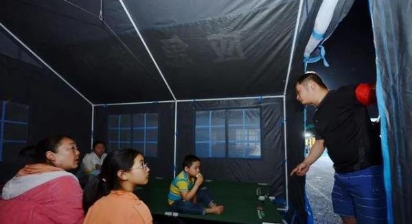 一夜过去,雅安地震情况怎么样了?