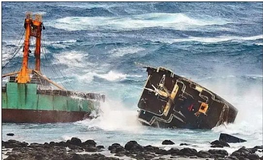 一货轮在台风暹芭中心附近断裂,船员们的情况如何了?