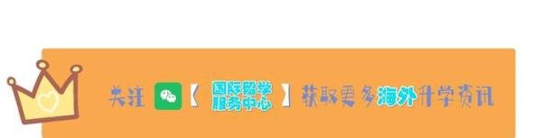 香港疫情持续回落！下月初全港复课，研开学前快测