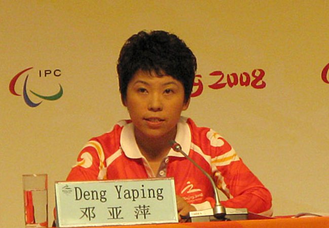 邓亚萍一月收入