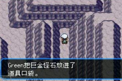 口袋妖怪始源蓝宝石mega石怎么发现