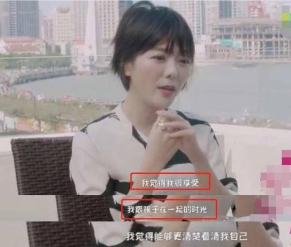 汪涵爱妻杨乐乐近照曝光：生孩子隐退7年，如今42岁复出被吐槽显老