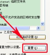 主页里susu18怎么就不显示,节目的wwWsusu18CoM列表了呢