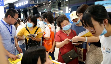 广东招生办公室电话是多少？