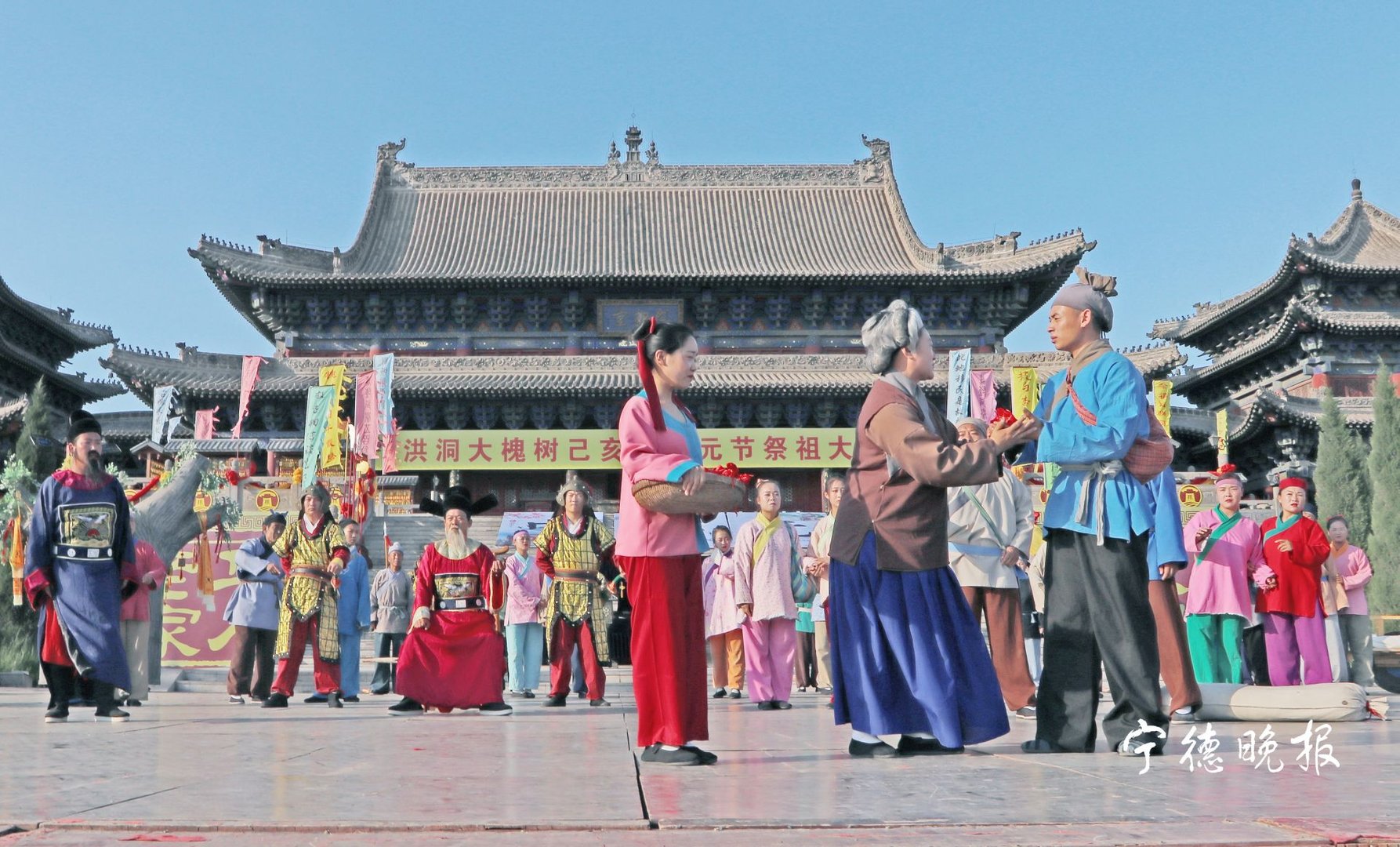 槐乡在哪个地方