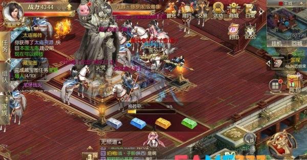 征途2卡级:征途2卡级全攻略：怎么有效应对卡级挑战?