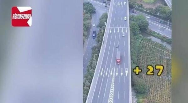 高速路口3分钟违章27人，此路口已近口62万人被罚款1.2亿元