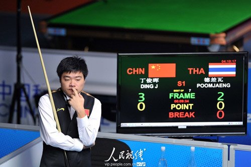 德差瓦·蓬曾的介绍