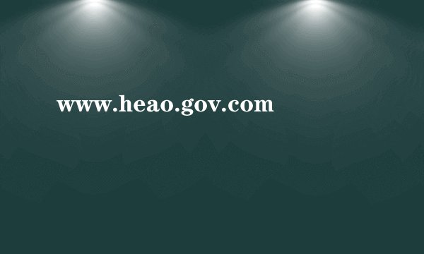 www.heao.gov.com