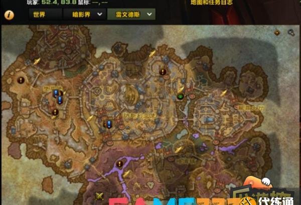 魔兽世界黑市在哪?黑市位置介绍