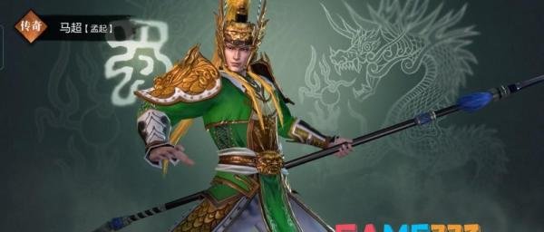 传将星武将玩法指南(猛将无双将星录玩法介绍！)