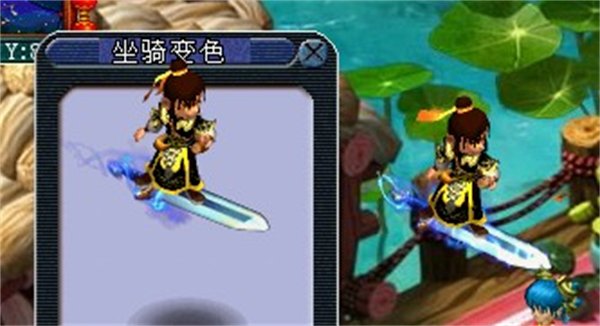 梦幻西游凌霄飞剑获取攻略_梦幻西游凌霄飞剑怎么获取