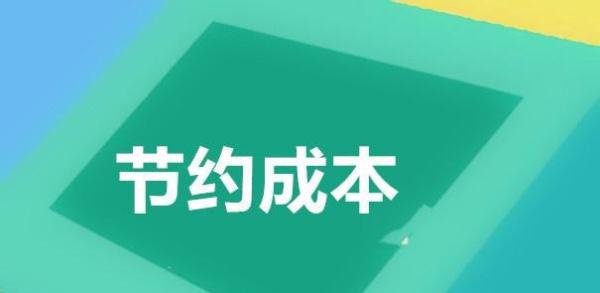 淘单无忧是什么？淘单无忧对于店铺的经营来说有什么帮助?