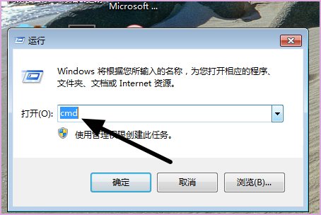 0x000007a是什么错误？