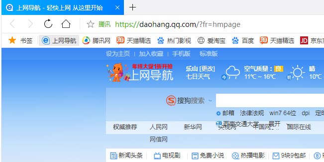 不用登录qq空间怎么看别人的空间