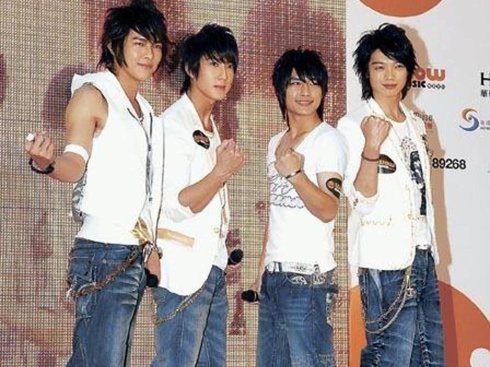 飞轮海中文网的飞轮海中文网成立