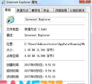 网页打开窗口最大化怎么设置?