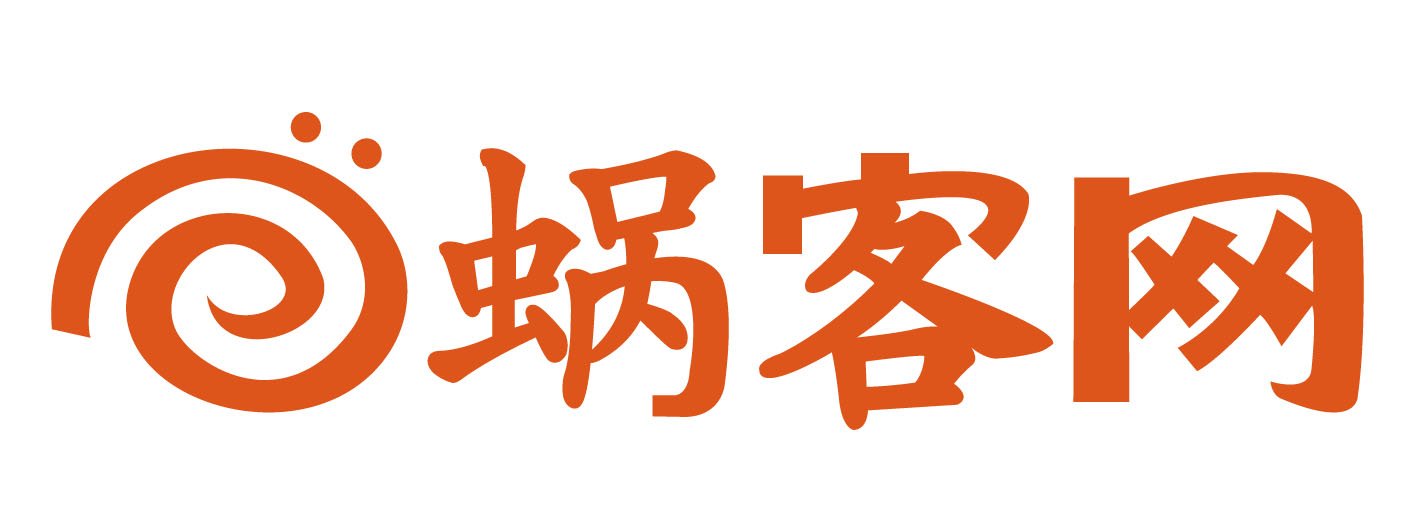 蜗客网的蜗客概述