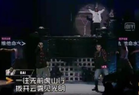 gai四句封神是自己写的吗