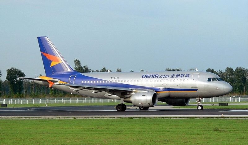 鹰联航空有限公司的介绍