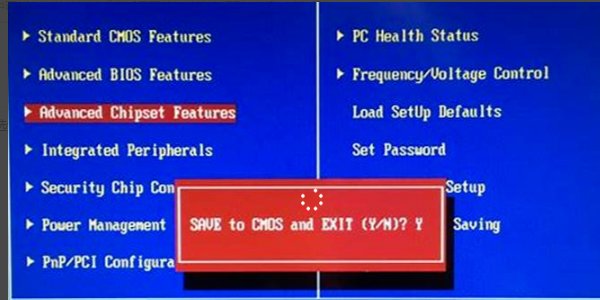 电脑开机显示remove disks or other media是啥意思?