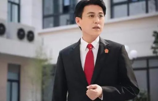 底线电视剧剧情介绍分集