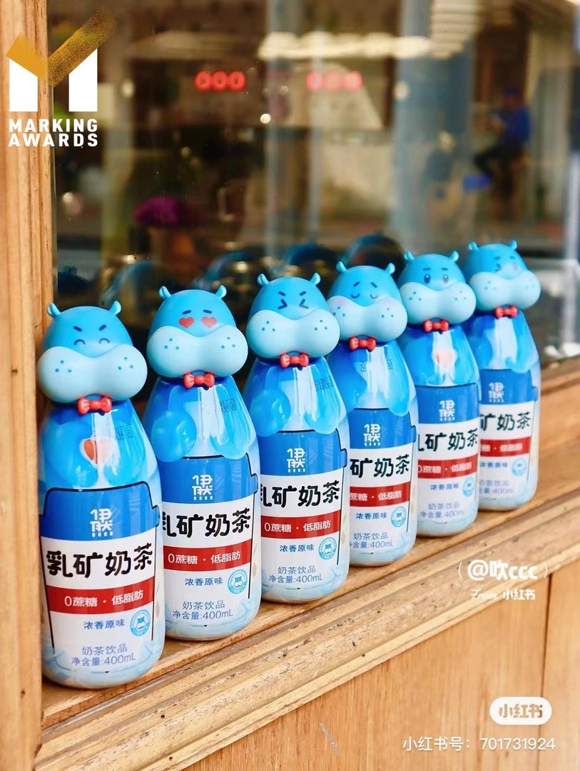 伊然和伊利有什么区别