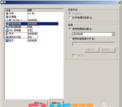 自定义英雄1.85怎么安装?