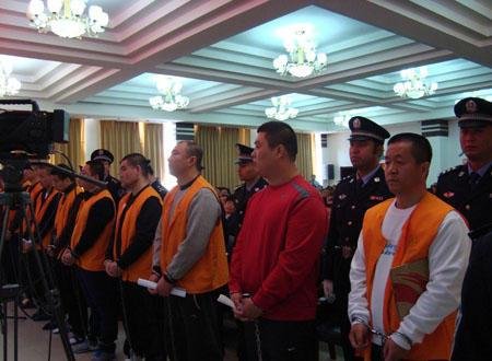 张家强的犯罪事实