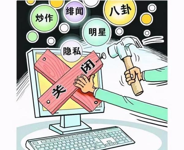 人民日报点名马保国及其幕后推手，闹剧总算该收场了！
