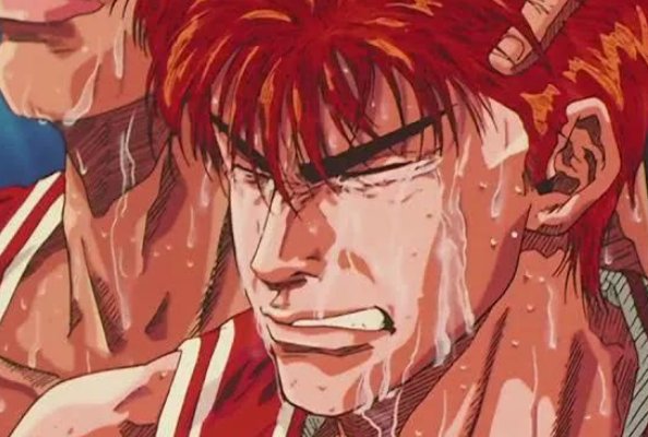 灌篮高手有第二部吗？