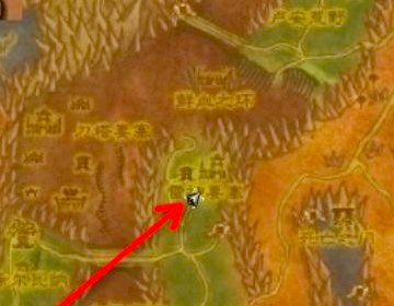 魔兽世界任务[67] 斯比雷之翼