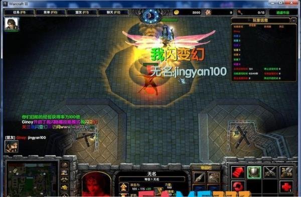 守卫剑阁1.16神器版:守卫剑阁1.16神器版揭秘：神器、策略与无尽挑战