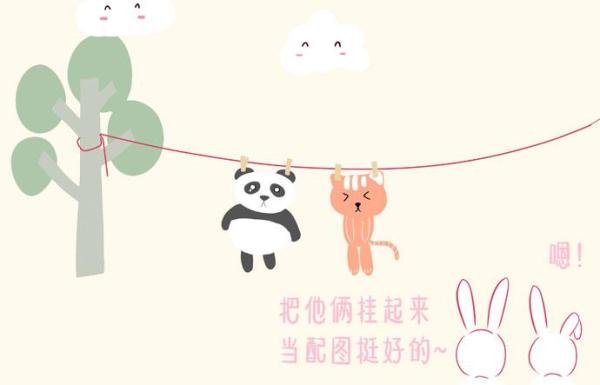 韩火火事件是怎么回事 因为这事瞬间变得超火