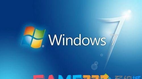 ACS.exe进程是什么?Win7系统ACS.exe进程的作用