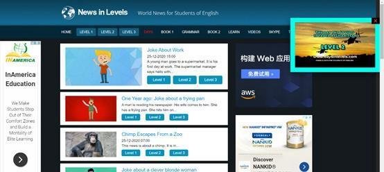 英国留学干货| 9个英语学习网站推荐