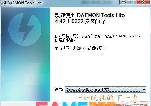 NBA(2K14怎么载入小镜像 2k14小镜像怎么安装?)