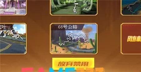 九阴真经刷恶多久(九阴真经刷恶)