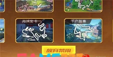 洛克王国空灵兽练级推荐(洛克王国空灵兽练级)