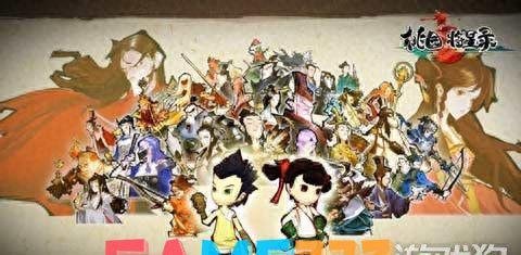 桃园将星录跑商实用技巧(桃园将星录职业技能介绍)